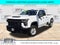 2023 Chevrolet Silverado 2500 HD Work Truck