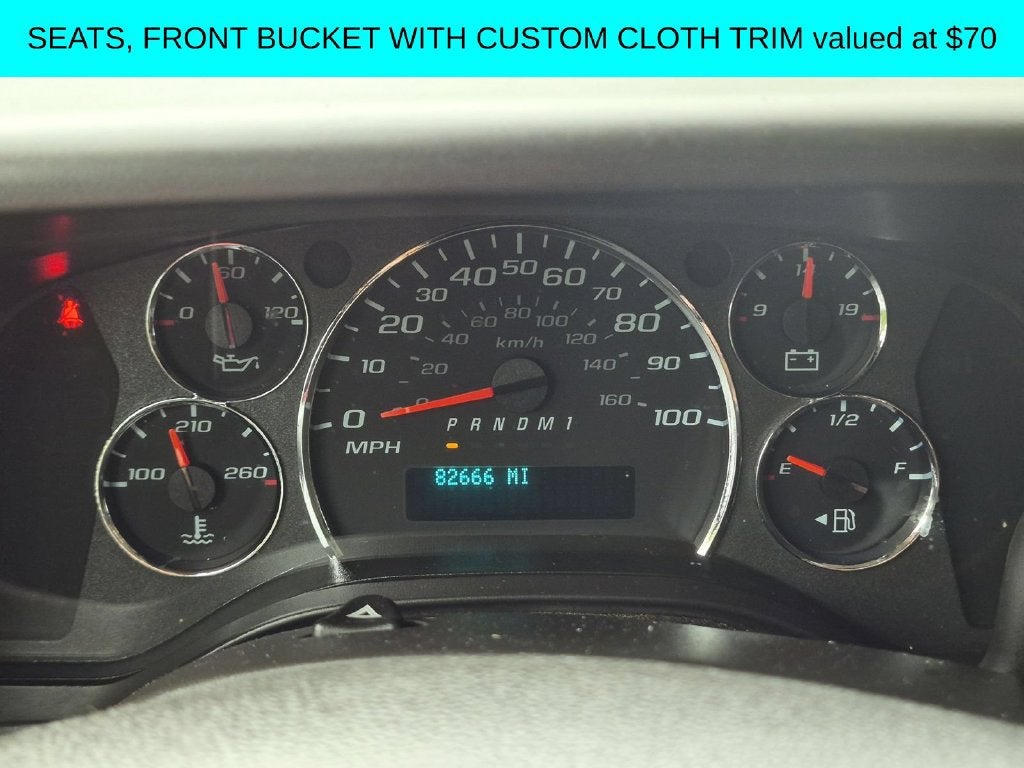 2023 Chevrolet Express Cargo 2500 1WT