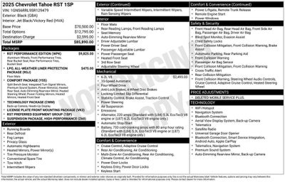 2025 Chevrolet Tahoe RST