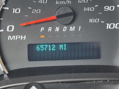 2023 GMC Savana Cargo 2500 1WT