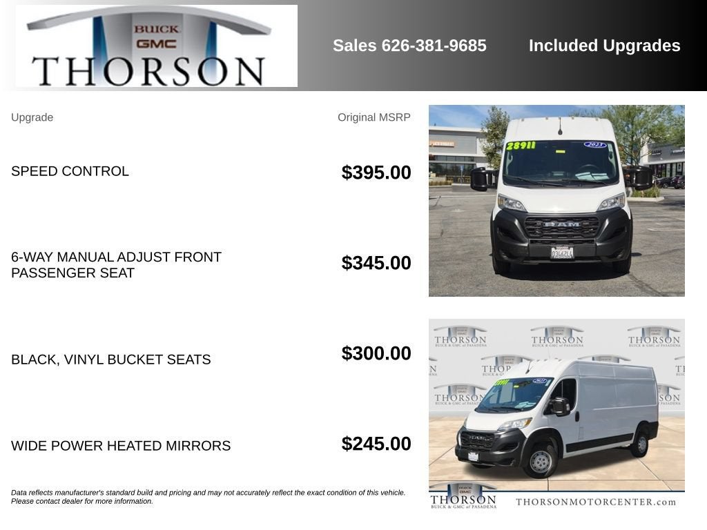 2023 RAM ProMaster Cargo Van 2500 HIGH ROOF 15
