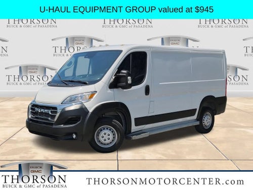 2025 RAM ProMaster Cargo Van Tradesman