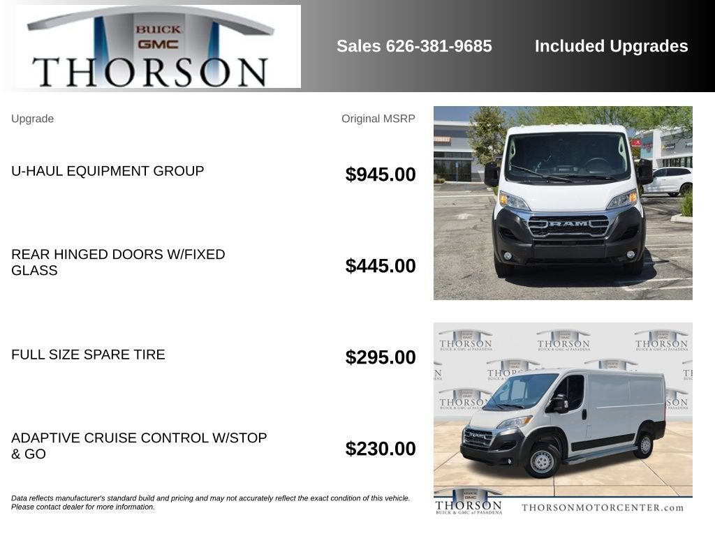 2025 RAM ProMaster Cargo Van Tradesman