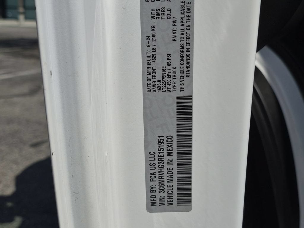 2024 RAM ProMaster Cargo Van Tradesman