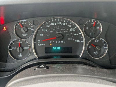 2026 GMC Savana Cutaway 3500 1WT