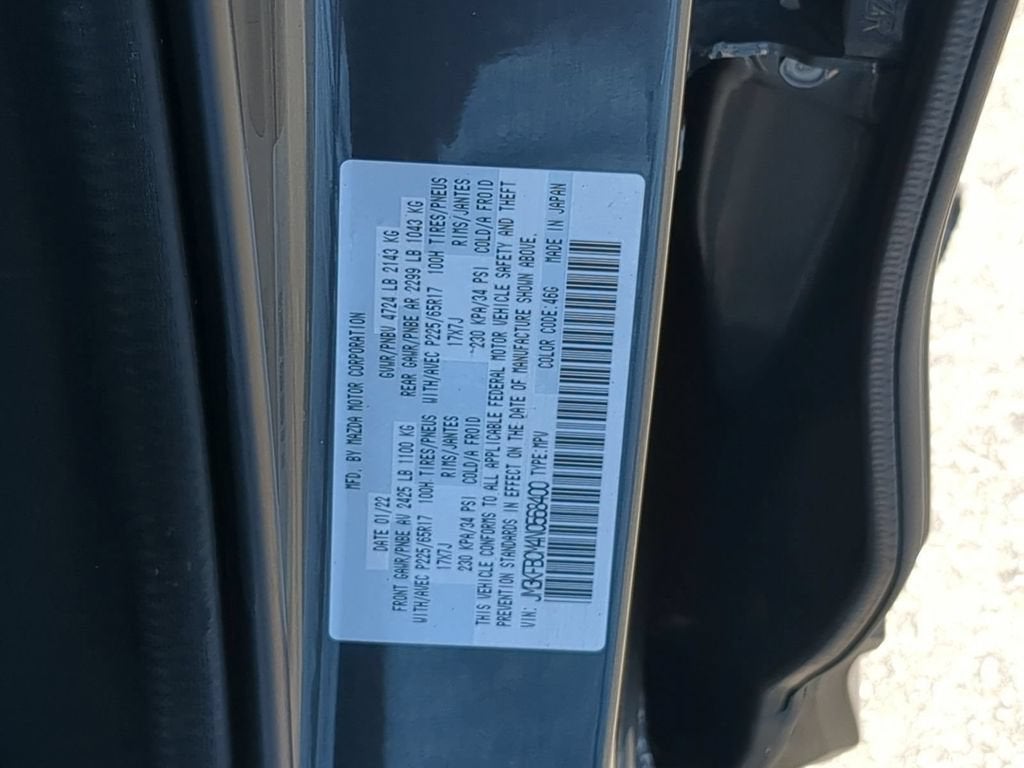 2022 Mazda Mazda CX-5 2.5 S Preferred Package