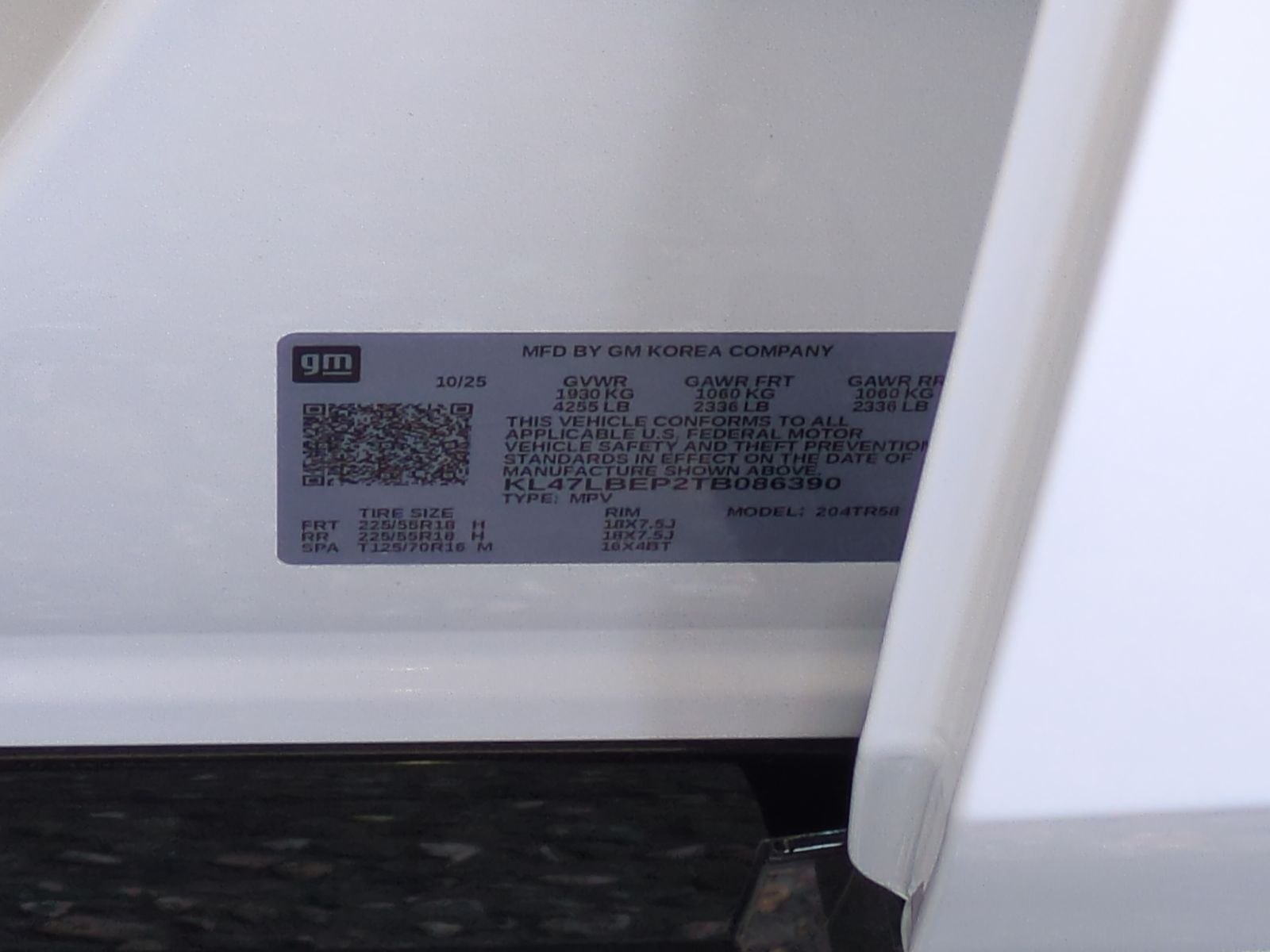 2026 Buick Envista Sport Touring