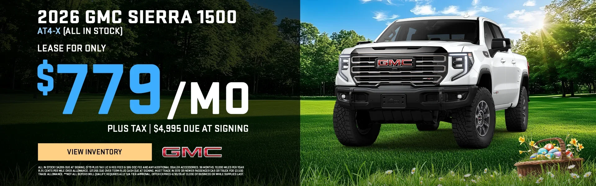 2026 GMC Sierra 1500